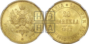 20 марок 1880 года S