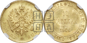 10 марок 1905 года L