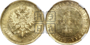 10 марок 1905 года L