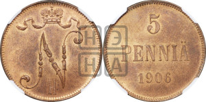 5 пенни 1906 года