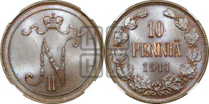 10 пенни 1911 года