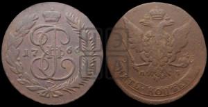 5 копеек 1766 года ММ (ММ, Красный  монетный двор)