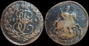 2 копейки 1764 года ММ (ММ, Красный  монетный двор)