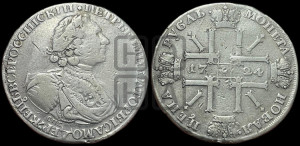 1 рубль 1724 года СПБ (“Солнечник”, портрет в латах, СПБ под портретом, с пряжкой на плаще)