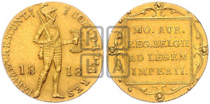 Дукат 1818 года