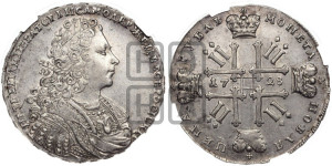 1 рубль 1728 года (голова внутри надписи, со звездой на плаще)