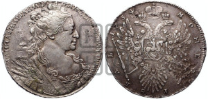 1 рубль 1734 года (Большая голова, корона разделяет надпись, двойная складка над корсажем)