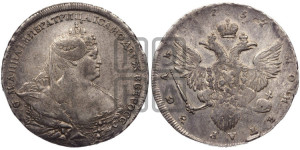 1 рубль 1737 года (портрет работы Гедлингера)