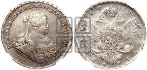 1 рубль 1739 года СПБ (петербургский тип, портрет 1738 года СПБ, без розетки на груди и плече)