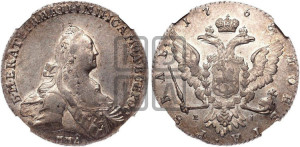 1 рубль 1768 года ММД/EI ( MMД, без шарфа на шее)