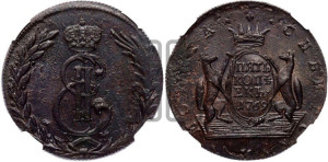 5 копеек 1769 года КМ (для Сибири)