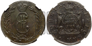 2 копейки 1769 года КМ (для Сибири)