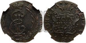 Полушка 1769 года КМ (для Сибири)