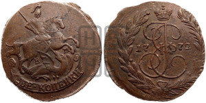 2 копейки 1772 года ЕМ (ЕМ, Екатеринбургский монетный двор)