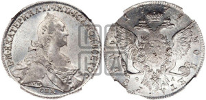 1 рубль 1774 года СПБ/ѲЛ ( СПБ, без шарфа на шее)