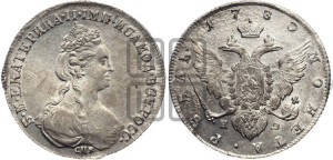 1 рубль 1780 года СПБ/ИЗ (новый тип)