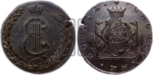 10 копеек 1781 года КМ (для Сибири)