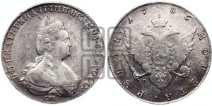 1 рубль 1786 года СПБ/ЯА (новый тип)