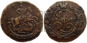 2 копейки 1789 года ЕМ (ЕМ, Екатеринбургский монетный двор)