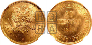 20 марок 1878 года S