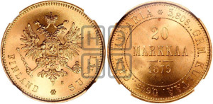 20 марок 1879 года S