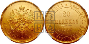 20 марок 1880 года S
