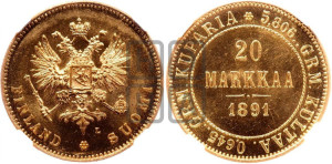 20 марок 1891 года L