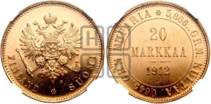 20 марок 1912 года S