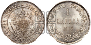 1 марка 1915 года S