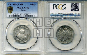 Полуполтинник 1754 года ММД / М Б