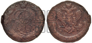 5 копеек 1771 года ЕМ (ЕМ, Екатеринбургский монетный двор)