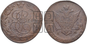 5 копеек 1771 года ЕМ (ЕМ, Екатеринбургский монетный двор)