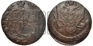 5 копеек 1786 года ЕМ (ЕМ, Екатеринбургский монетный двор)