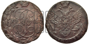 5 копеек 1788 года ЕМ (ЕМ, Екатеринбургский монетный двор)