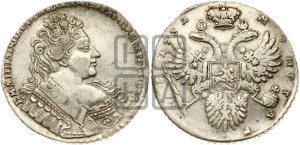 1 рубль 1732 года (остальные разновидности, не выделенные редкостью)