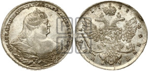 1 рубль 1738 года (московский тип)