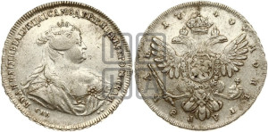 1 рубль 1740 года СПБ (петербургский тип)