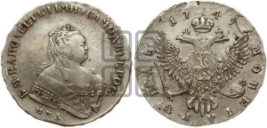 1 рубль 1749 года ММД (ММД под портретом, шея короче, орденская лента шире)