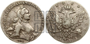 1 рубль 1764 года ММД/EI (с шарфом на шее)