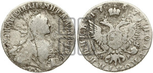 Полуполтинник  1767 года ММД/EI (без шарфа на шее)