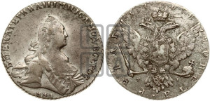 1 рубль 1768 года ММД/EI ( MMД, без шарфа на шее)