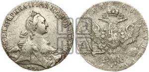 1 рубль 1768 года ММД/EI ( MMД, без шарфа на шее)