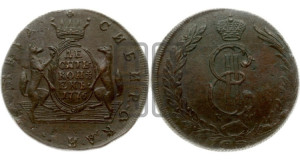 10 копеек 1776 года КМ (для Сибири)