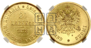 20 марок 1878 года S