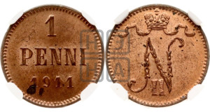 1 пенни 1911 года