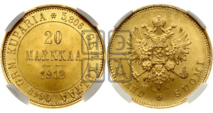 20 марок 1912 года S