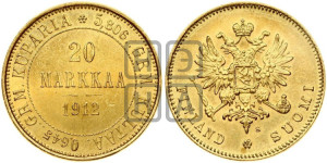 20 марок 1912 года S