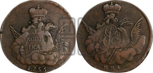 Копейка 1756 года ММД (с орлом в облаках, гурт сетчатый, гурт гладкий)