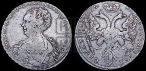 1 рубль 1725 года (Портрет влево, Петербургский тип, без знака монетного двора)