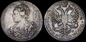 1 рубль 1726 года СП-Б (Портрет влево, Петербургский тип, знак двора СПБ под орлом)
